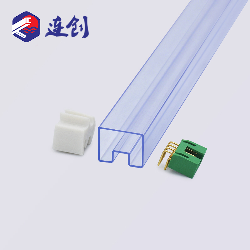 插拔式接线端子母座包装管