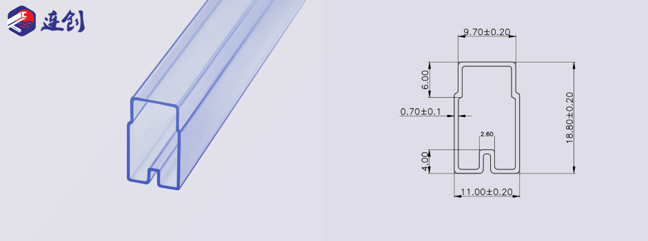 tube管包装材料 tube管包装材料