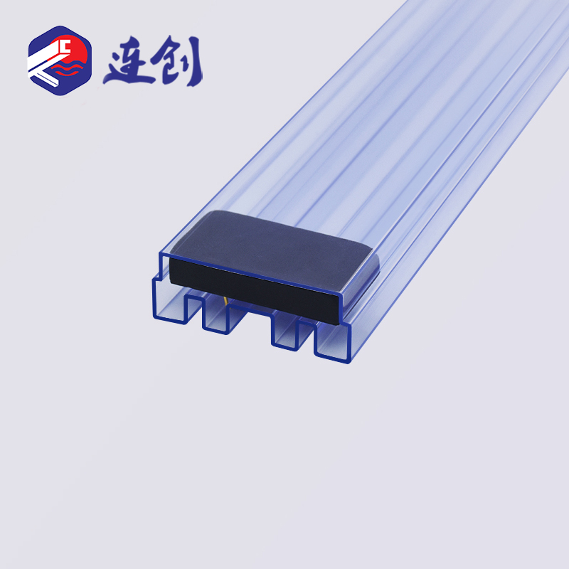 电源模块电器件料管