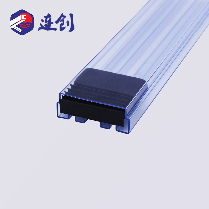 电源模块电器件料管