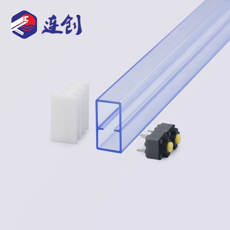 拨动开关透明塑料方型管
