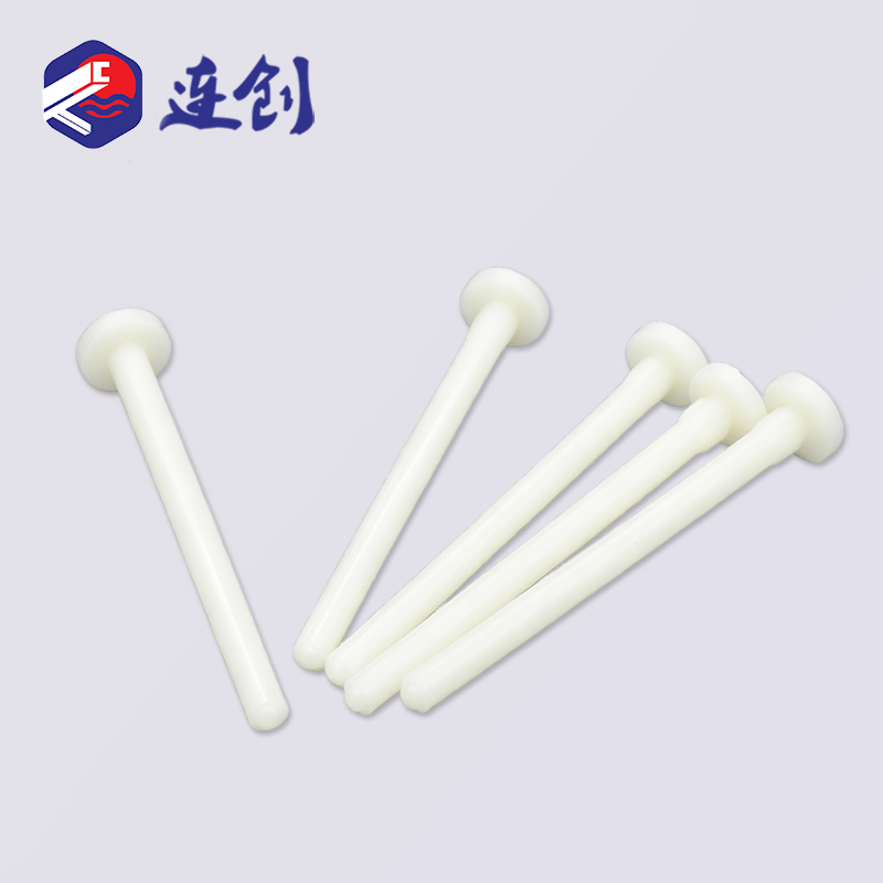 pvc管插销胶钉