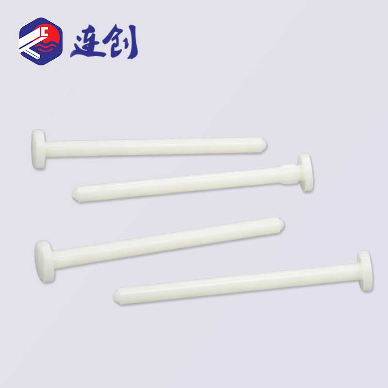 pvc管插销胶钉