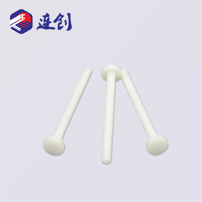 pvc管插销胶钉