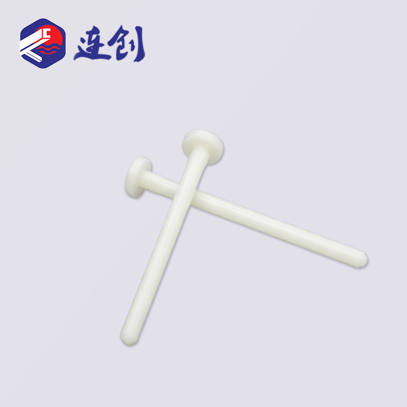 pvc管插销胶钉