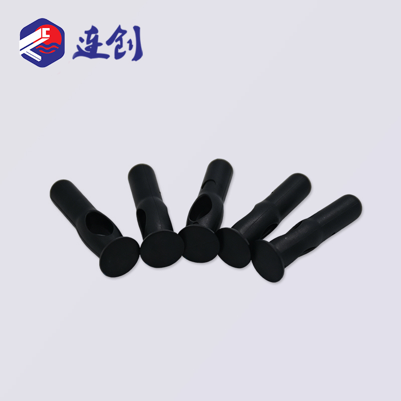 电子塑胶管插销