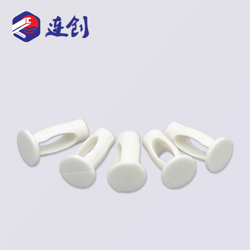 芯片包装塑料管胶钉