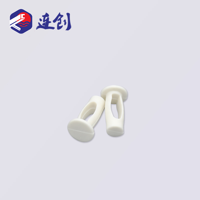 芯片包装塑料管胶钉