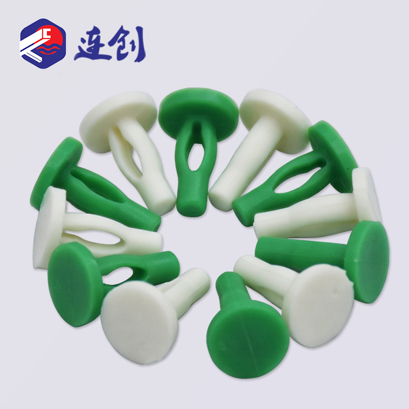 半导体PVC包装管销钉
