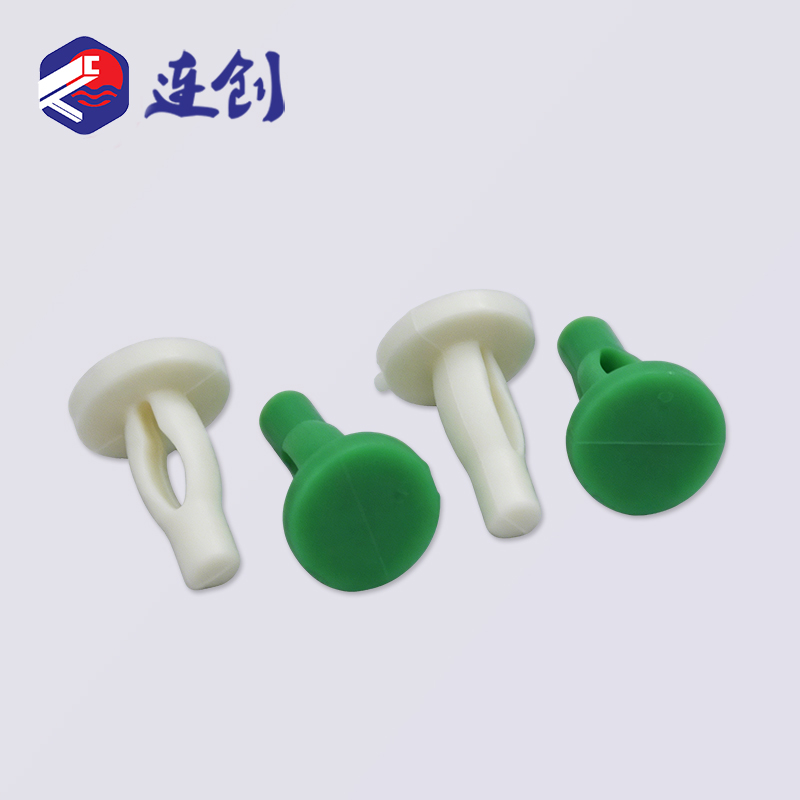 半导体PVC包装管销钉