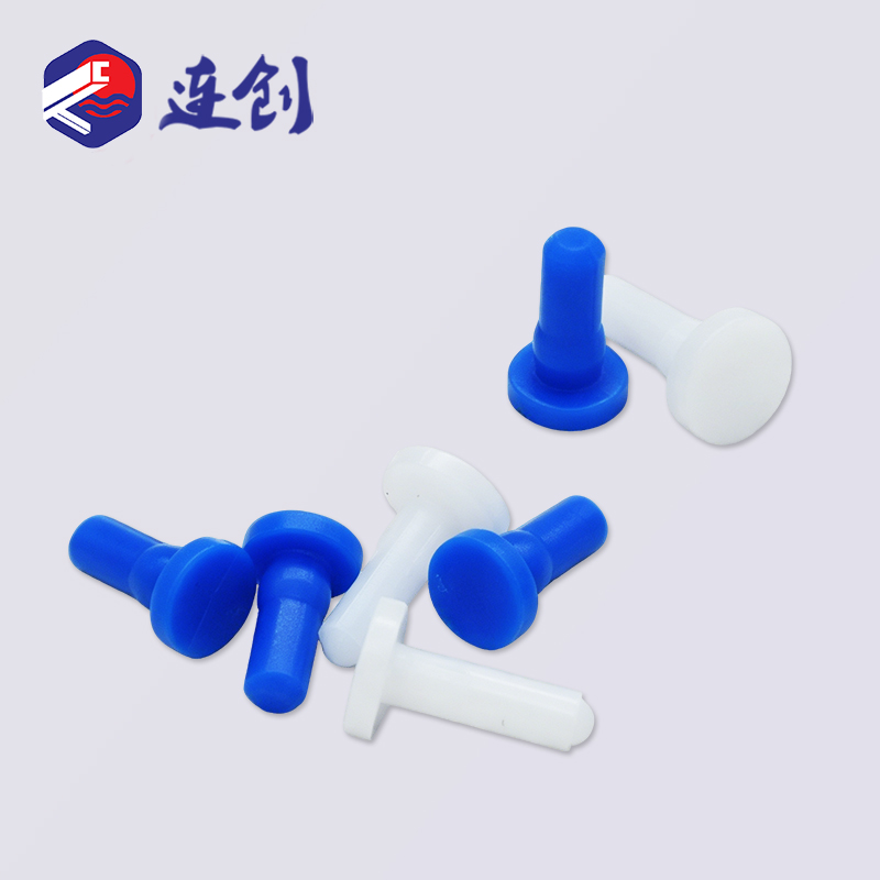 tube塑料管胶钉
