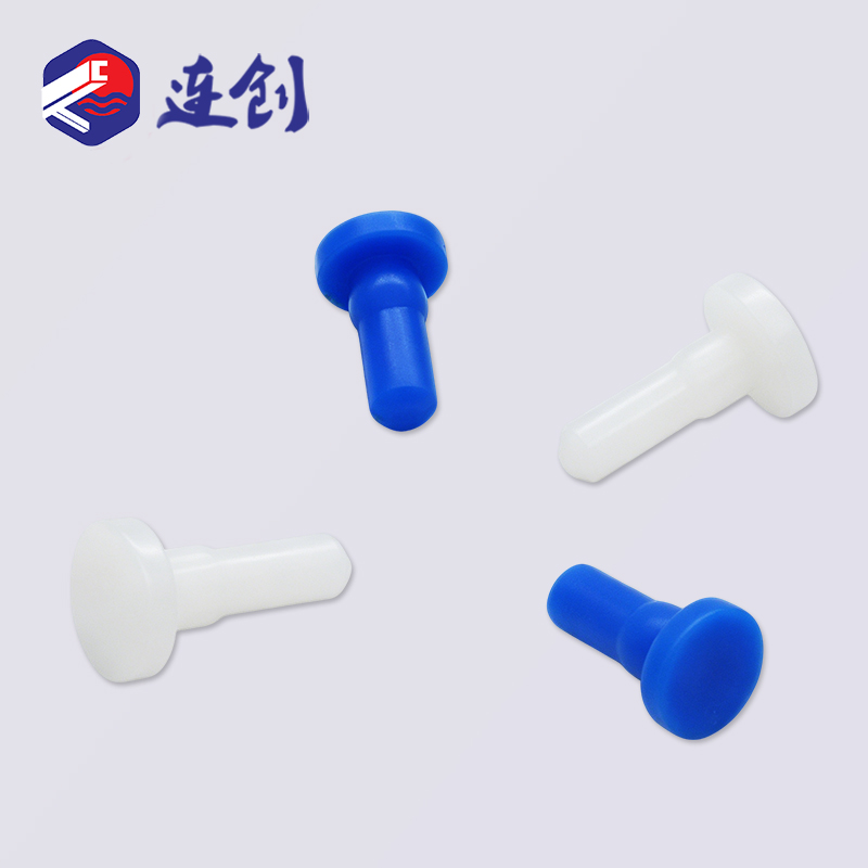 tube塑料管胶钉