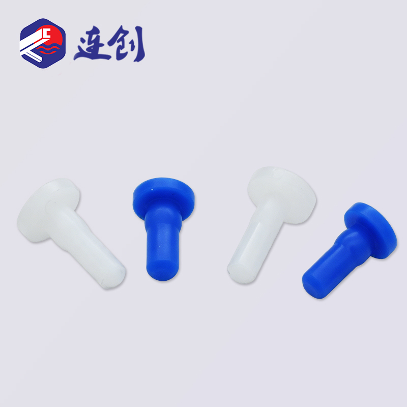 tube塑料管胶钉